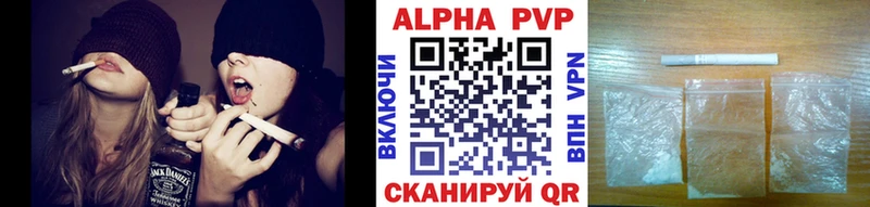 Купить наркотик Долгопрудный ГАШИШ  A PVP  Метамфетамин  Меф 